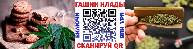 Купить  Короча  Canna-Cookies конопля 