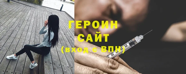MESCALINE Козельск