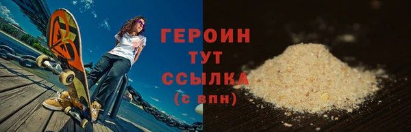 герыч Касимов