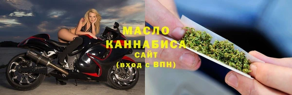 гашишное масло Кодинск