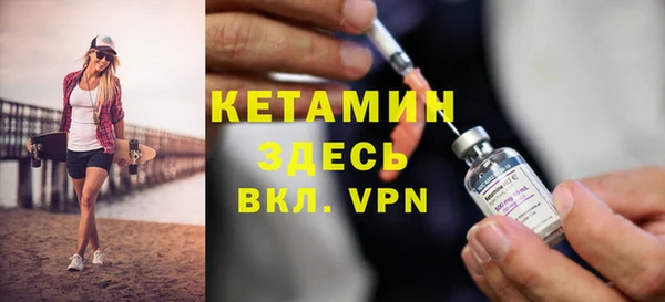 MESCALINE Козельск