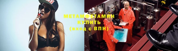 бутик Киренск
