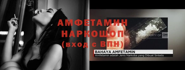 герыч Касимов