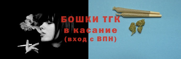 MESCALINE Козельск