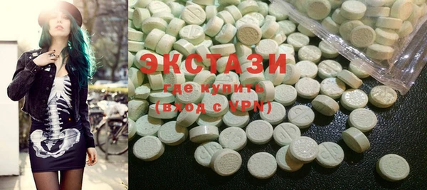 MESCALINE Козельск