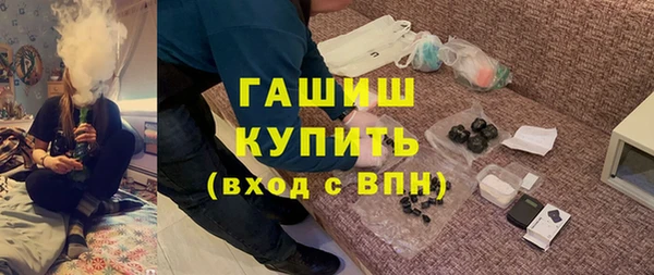 эйфоретик Санкт-Петербург