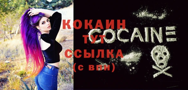 гашишное масло Кодинск