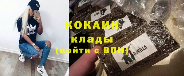 бутик Киренск