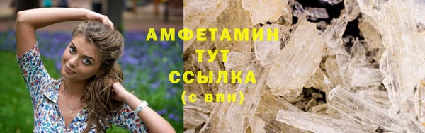 гашишное масло Кодинск