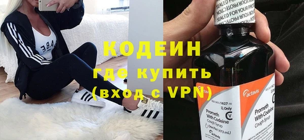бутик Киренск