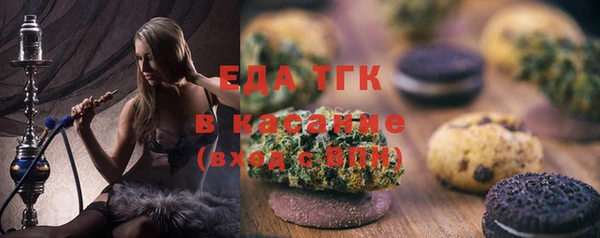 MESCALINE Козельск