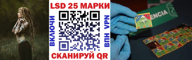 Марки N-bome 1500мкг  Купить где  Короча 